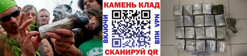 Купить наркотик Черепаново Бошки Шишки  A PVP  МЕФ 