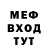 АМФЕТАМИН Premium Flad Kad