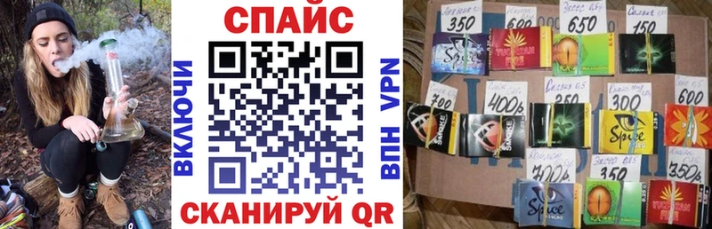 что такое наркотик  Черепаново  Бутират BDO 33% 