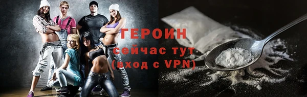 МДМА Остров
