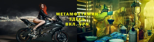 МДМА Остров