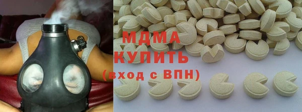 МДМА Остров