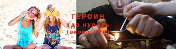 MDMA Premium VHQ Осташков