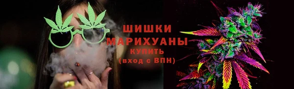 MDMA Premium VHQ Осташков