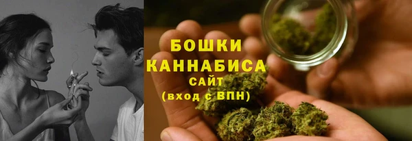 МДМА Остров