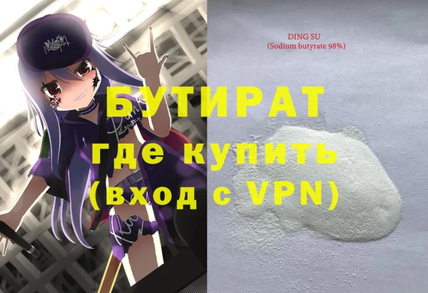 МДМА Остров