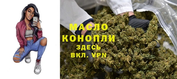 МДМА Остров