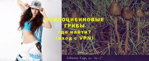МДМА Остров