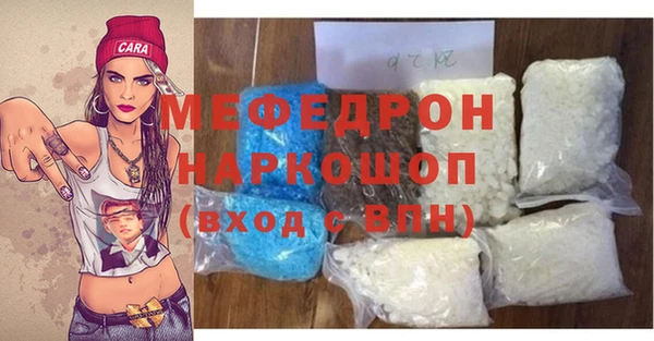МДМА Остров