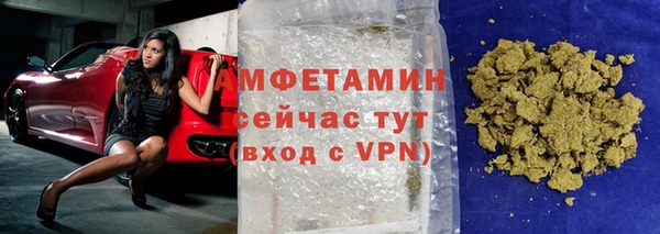 МДМА Остров