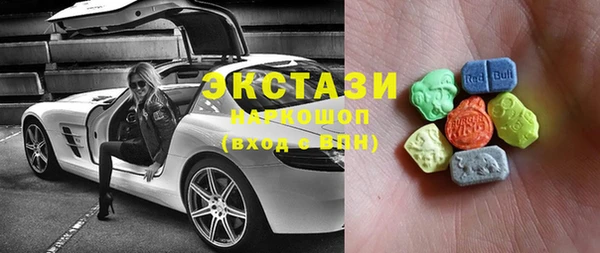 МДМА Остров