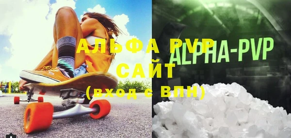 МДМА Остров