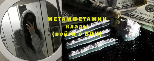 МДМА Остров