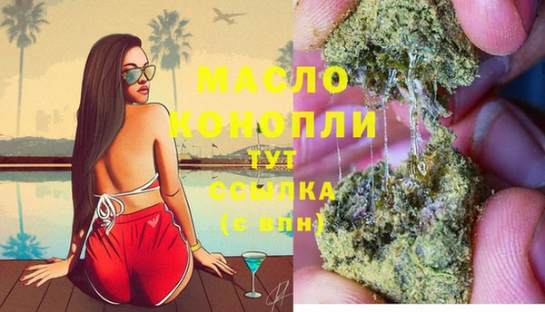 МДМА Остров