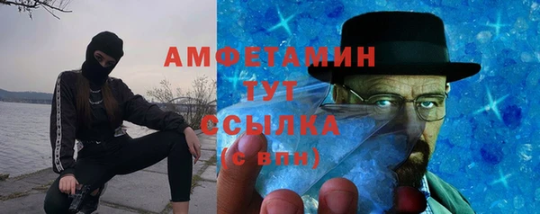 МДМА Остров
