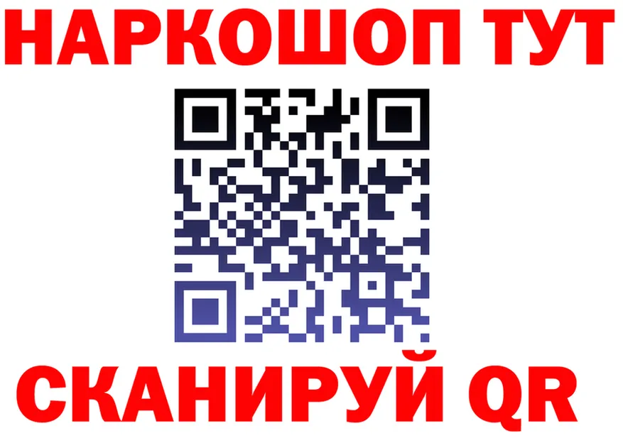 АМФ Розовый зеркало shop OMG Черепаново